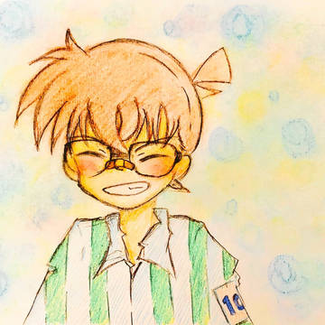 10番の彼