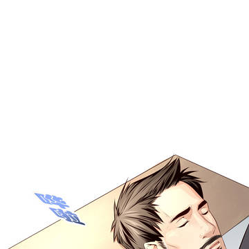memories chapter.3