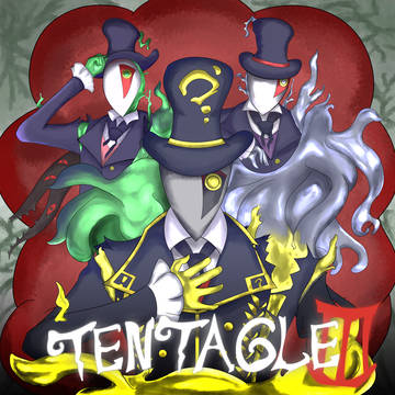 TENTACLE Ⅲ