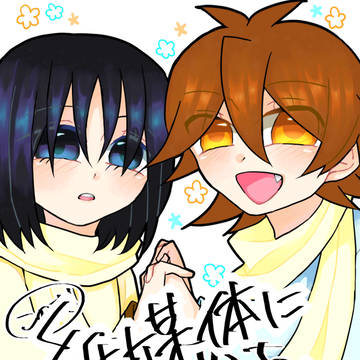 九州コミティア2 新刊サンプル