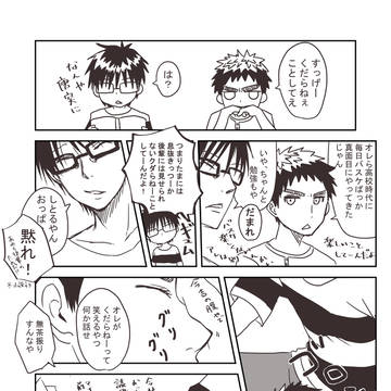 (本当は)誕生日祝いに描いた今笠④