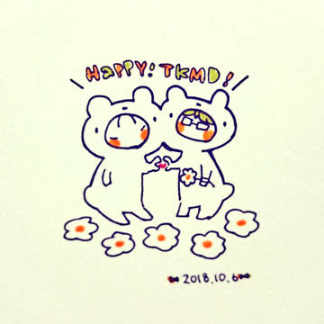 最近のたかみどログ