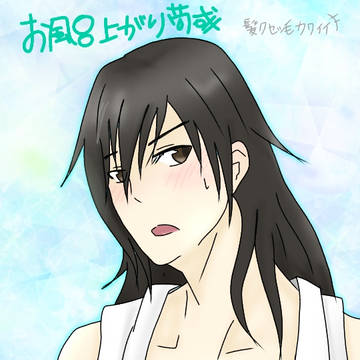 三國無双落書き