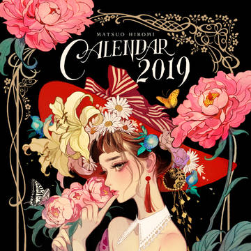 CALENDAR2019