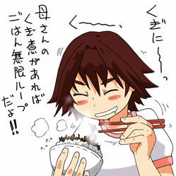 かんごしっ！　らくがき