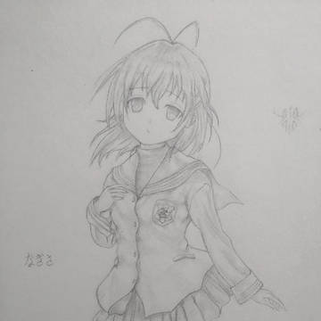 furukawa nagisa