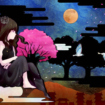 aimer