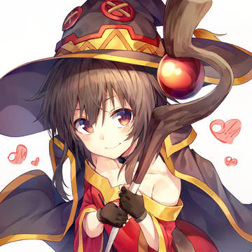 めぐみん~!