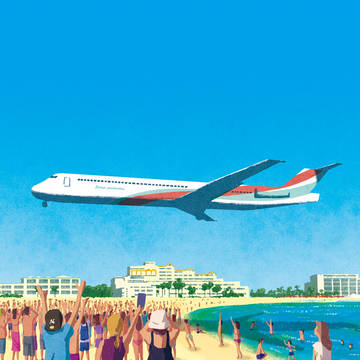 Maho beach
