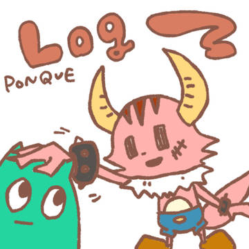 ポンクエlog3
