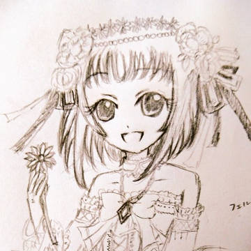 フェルチちゃん