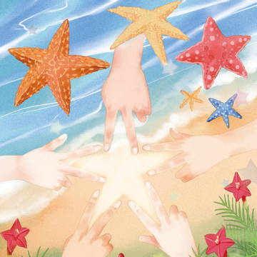 挿絵