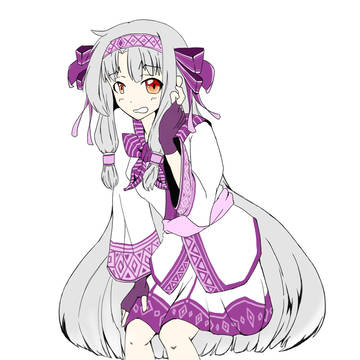 シトナイ