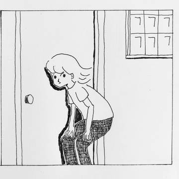 誰かいるのかしら