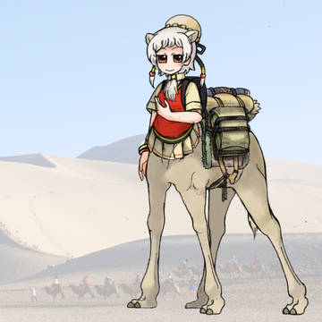 ヒトコブちゃん