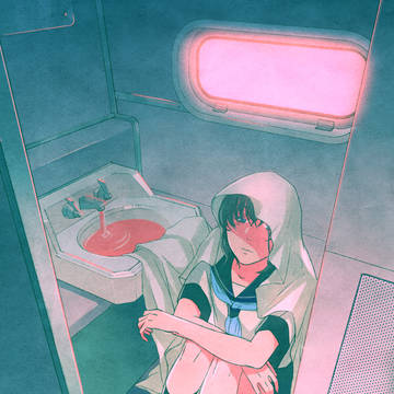 ここでずっと待ってた