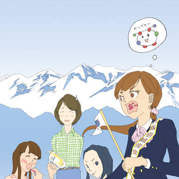 2016年富山