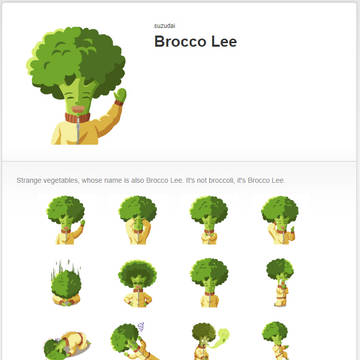 ブロッコ・リーLINEスタンプ