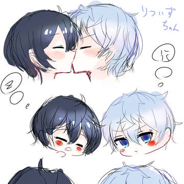 ごちゃ混ぜ