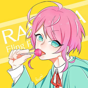 乱数ちゃん🍭