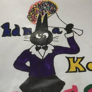ダンディ ハナコ