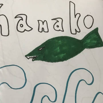 荒波を乗り越えろ!