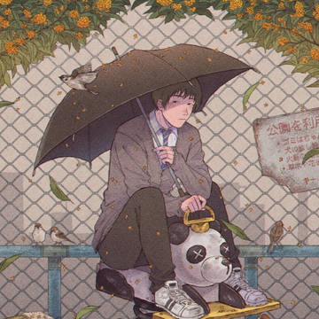 さよなら金木犀