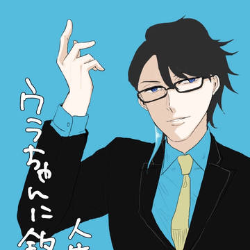 かめんらいだー