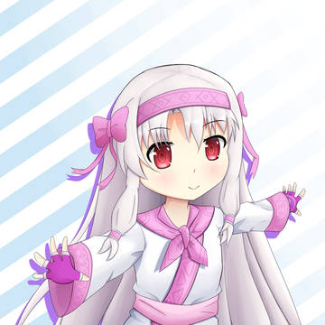 シトナイ