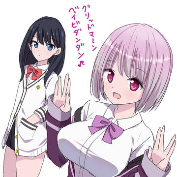グリッドマン
