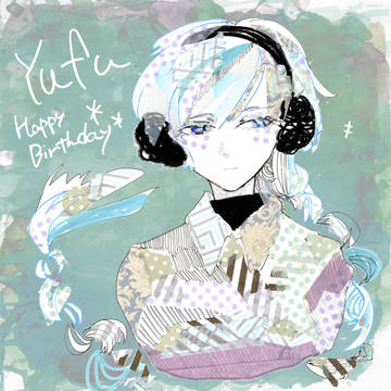 yufu