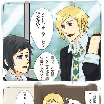 プロンプト誕生日会