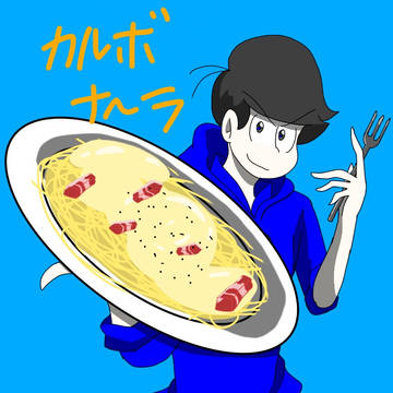 ついったまとめ