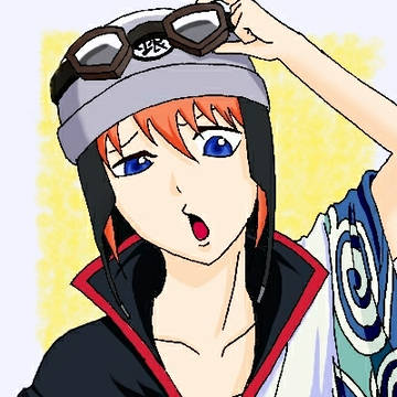 グラさん