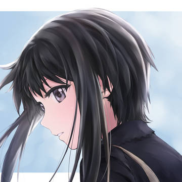 冷たい太阳