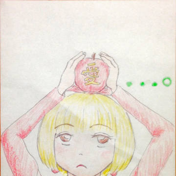 りんごりんごりんご りーんご
