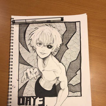 金木研