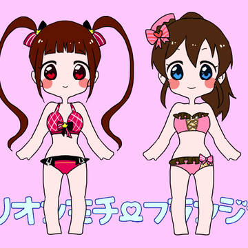 らんじぇり〜