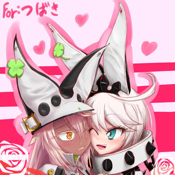 注文