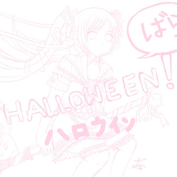 Happy Halloween