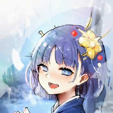⑨ 练习