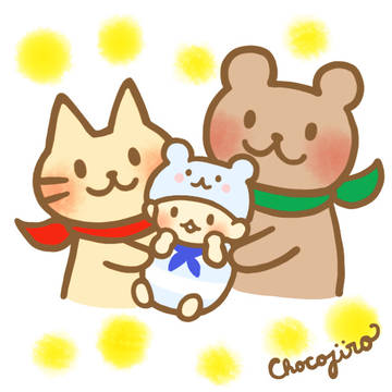ちびたろー誕生のご報告