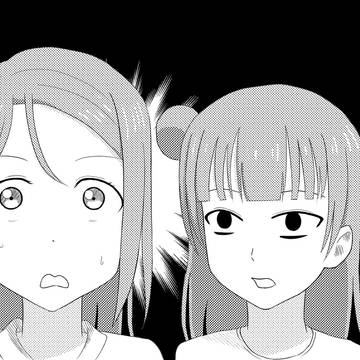 私はYです