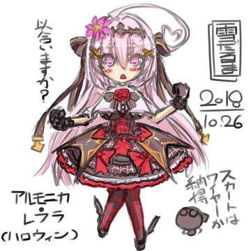 練習４５