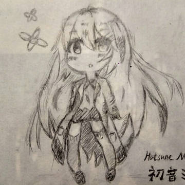 初音