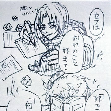 「If」