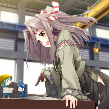 づほ