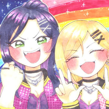 ♡Virgin Love♡