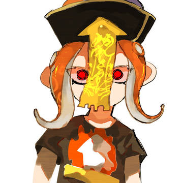 瓶棟です