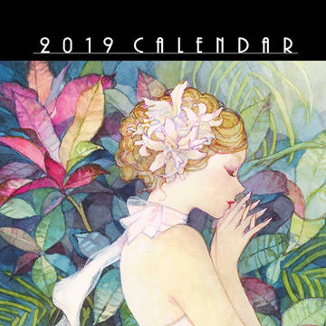 2019カレンダー